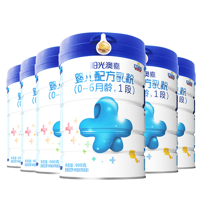 銀橋陽光寶寶奶粉1段 專業營養，陪伴寶寶健康成長第一步